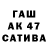 Первитин винт rorri TekiLA