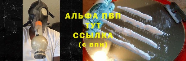MDMA Premium VHQ Армянск