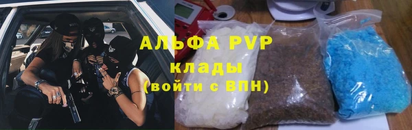 MDMA Premium VHQ Армянск
