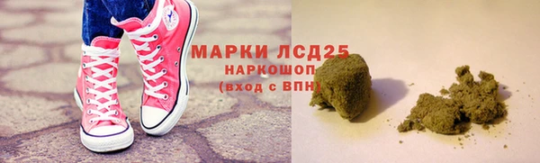 MDMA Premium VHQ Армянск