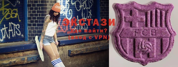 PSILOCYBIN Мегион