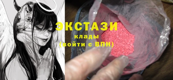 мескалин Баксан