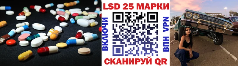ЛСД экстази кислота где купить наркоту Сертолово
