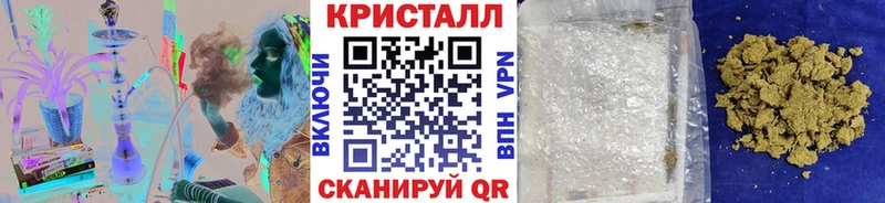 маркетплейс состав Сертолово МЕТАМФЕТАМИН Декстрометамфетамин 99.9% где можно купить