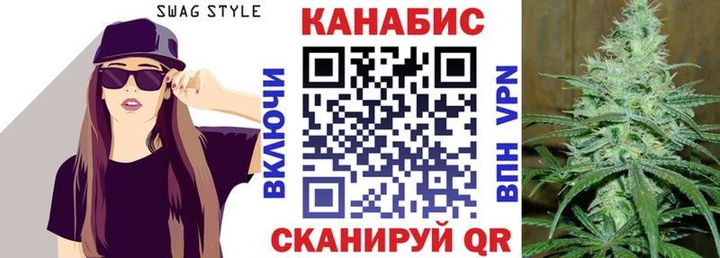 Шишки марихуана Amnesia  blacksprut ССЫЛКА  Сертолово  это клад  продажа наркотиков 